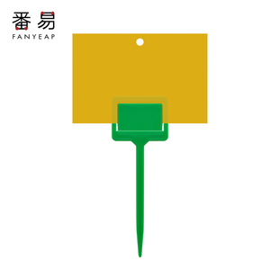 5YJ防虫板粘虫板双面黄板大棚果园沾小飞虫果蝇花卉园针蜂蓟马诱