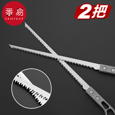 园林小锯A1pq801-园艺小锯子伐木修树枝家用手工锯木头细齿锯