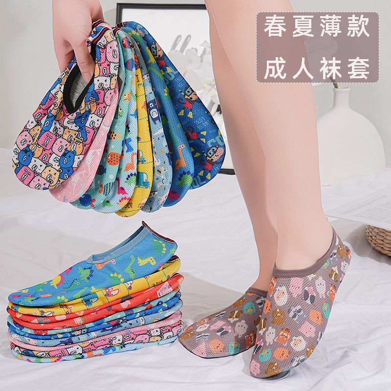地板袜套春夏薄款成人男女居家