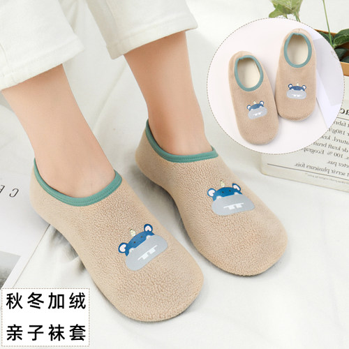 卡通保暖秋冬男女防滑底地板袜套