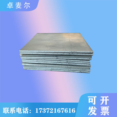 高效专用科研测试纯锌片 锌箔 实验锌板 99.9999%高纯度锌电极锌