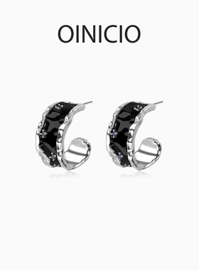 [新年礼物]papi酱同款OINICIO初印沉积系列黑滴胶耳钉女情侣耳饰