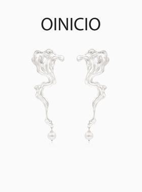 [明星同款]OINICIO初印月震系列异形水波纹珍珠吊坠耳环气质耳饰