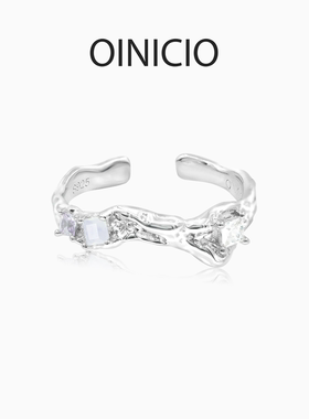 [新年礼物]OINICIO初印月震系列925银蓝纹玛瑙镂空戒指女情侣对戒