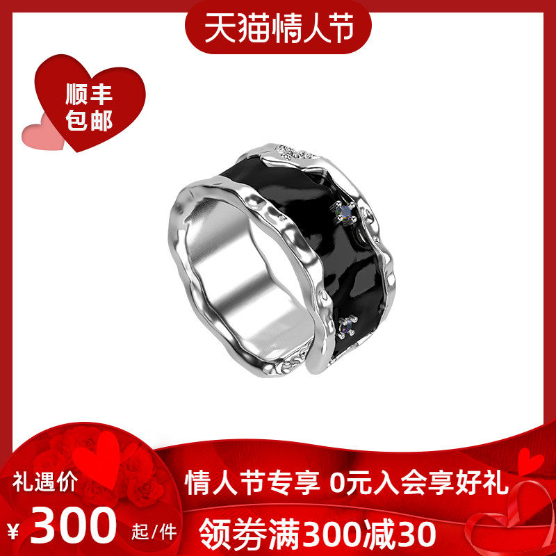 初印OINICIO沉积七彩锆石小众设计情侣对戒黑色男女戒指