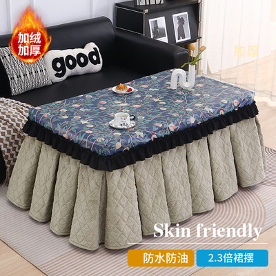 奶油风长方形烤火桌罩套