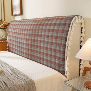 复古床头靠背盖巾万能通用防尘保护套床头遮丑盖巾全包软包床头套