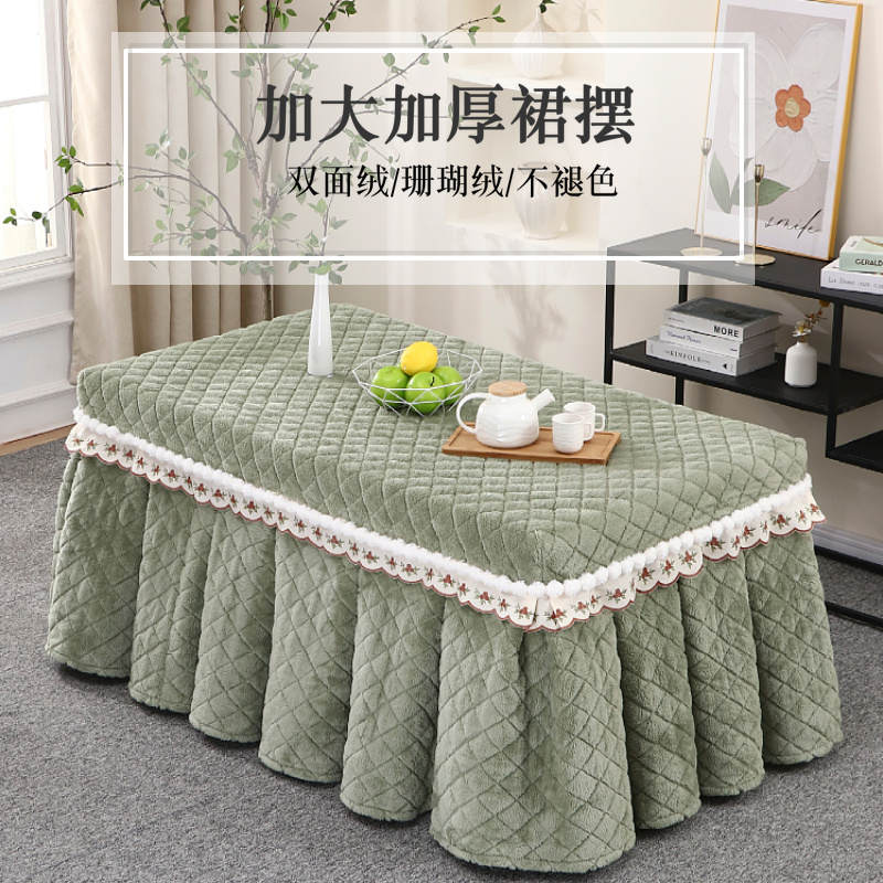 思仟秋泰迪绒大裙摆烤火罩