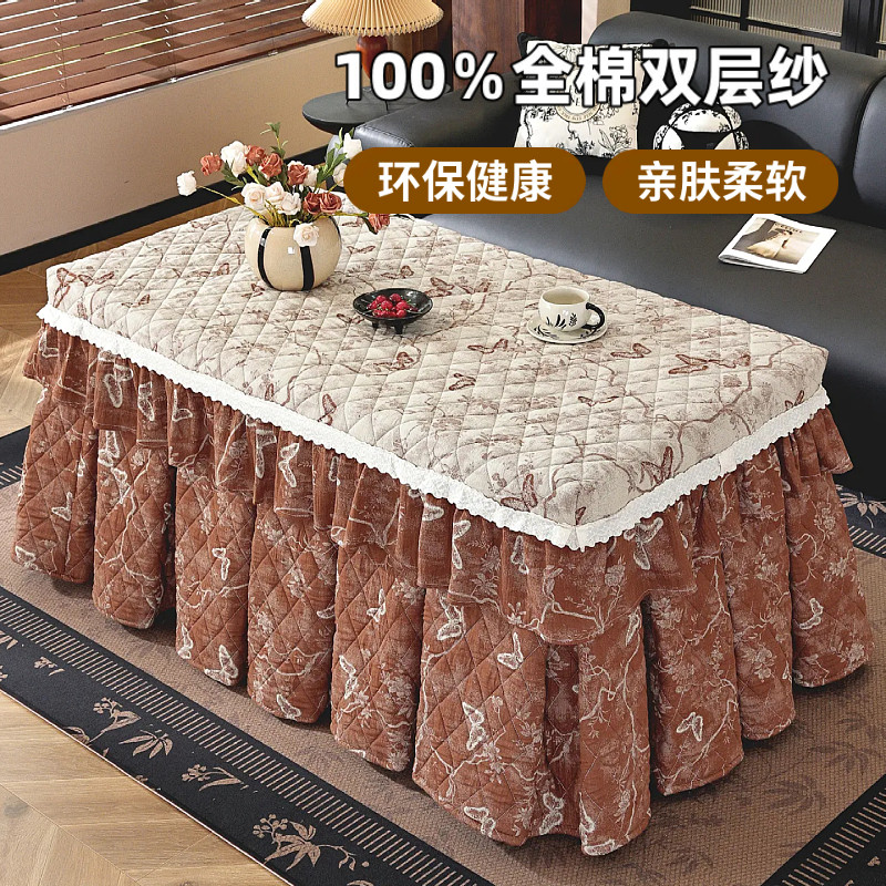 全棉色织长方形电暖桌罩套