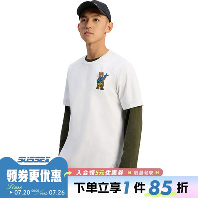阿迪达斯运动训练休闲T恤
