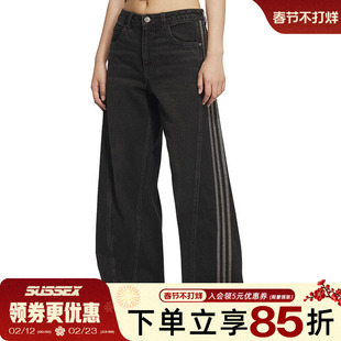 阿迪达斯三叶草春季女子运动休闲长裤JX6865