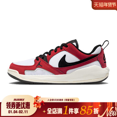 nike耐克运动休闲童鞋