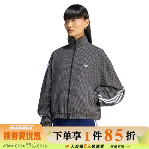 阿迪达斯运动休闲夹克外套