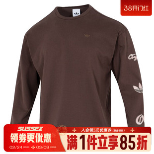 阿迪达斯三叶草春季男子运动休闲圆领长袖T恤KR5045