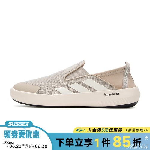 阿迪达斯运动鞋休闲鞋