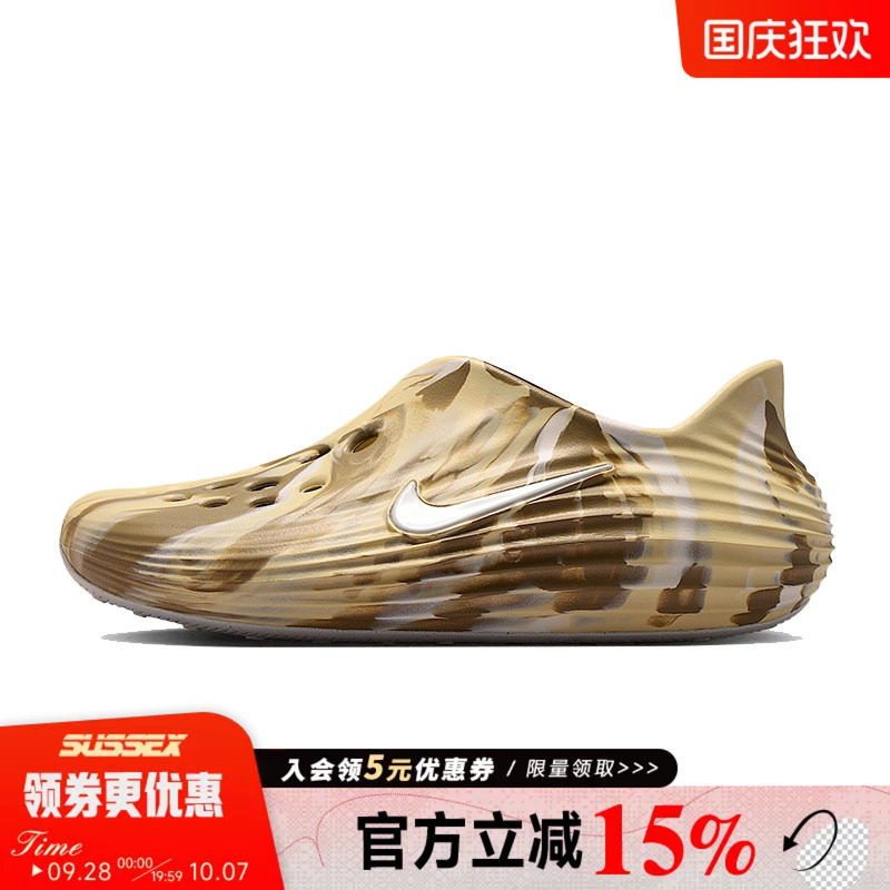 nike耐克运动鞋休闲凉鞋