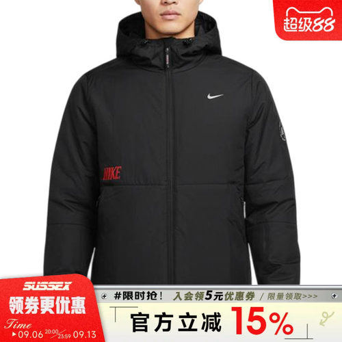 nike耐克运动休闲棉服外套