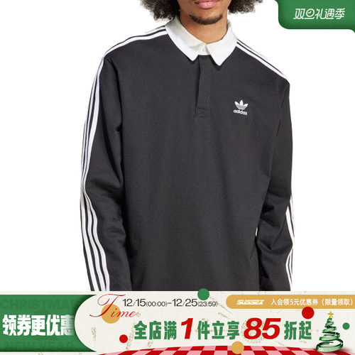 阿迪达斯运动训练休闲T恤