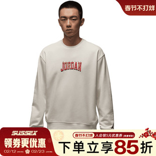 nike耐克春季男子JORDAN运动休闲卫衣套衫IR0111-133