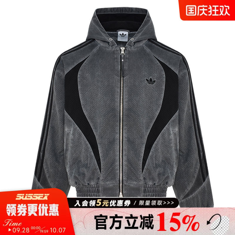 阿迪达斯运动休闲夹克外套