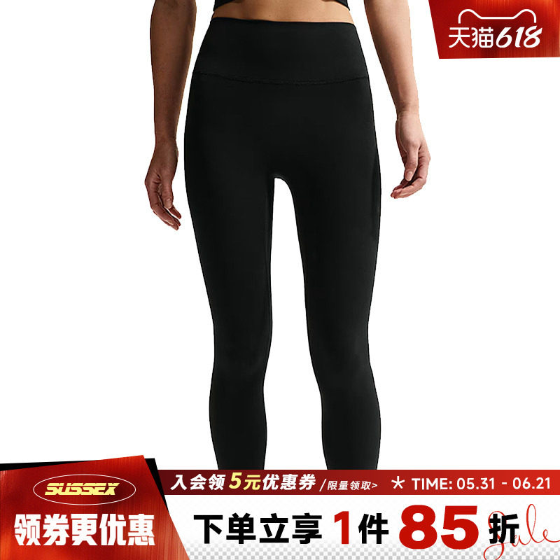 nike耐克夏季女子运动休闲紧身裤长裤II5234-010
