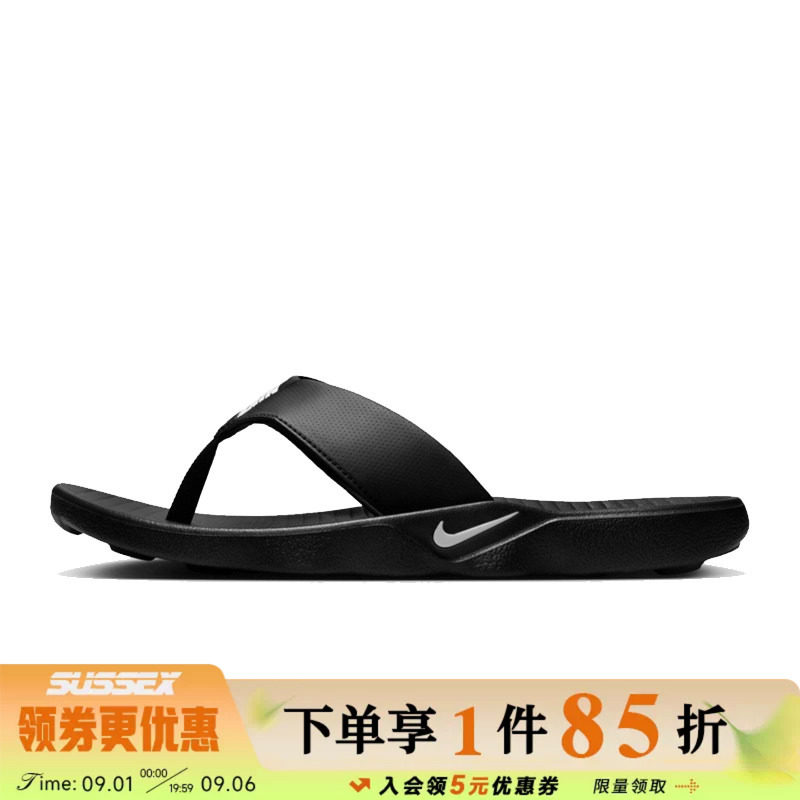nike耐克运动鞋休闲拖鞋