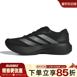 阿迪达斯春季男鞋Adizero EVO SL WOVEN运动鞋训练跑步鞋KI6901