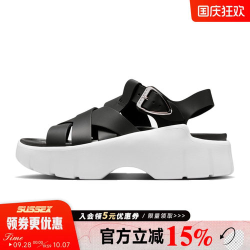 nike耐克运动鞋休闲凉鞋