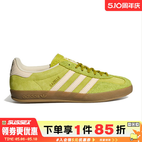 阿迪达斯运动鞋休闲鞋