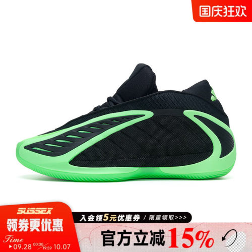 阿迪达斯运动鞋休闲鞋