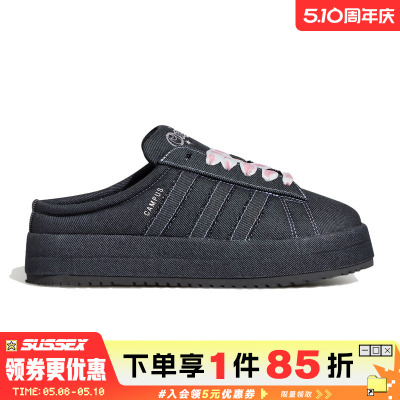 阿迪达斯运动鞋休闲鞋