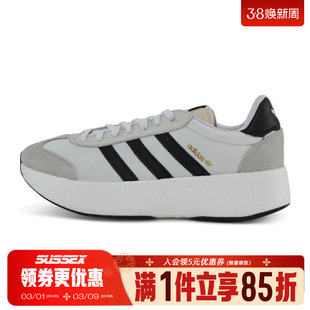 阿迪达斯三叶草春季男女鞋CITY RNR运动鞋休闲鞋JI0831