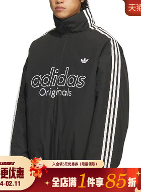阿迪达斯三叶草冬季男子运动休闲棉服外套KS5954