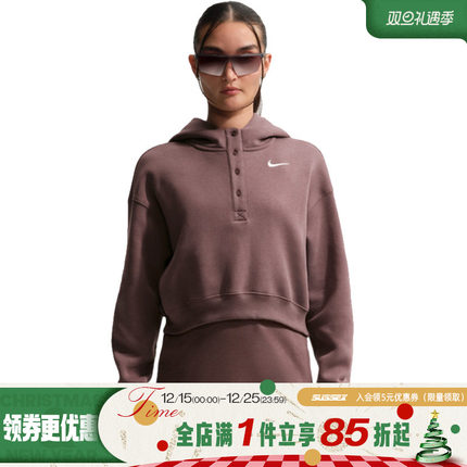 nike耐克春季女子运动休闲连帽卫衣套衫IF0259-502