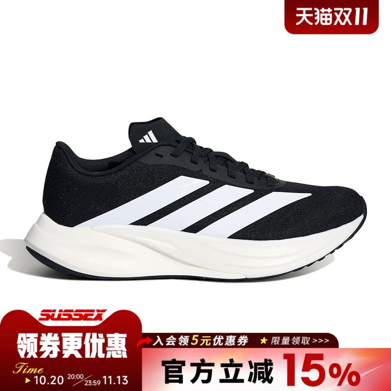 adidas阿迪达斯夏季男女鞋ZYRION BOLD运动鞋训练跑步鞋KH7962
