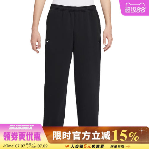 nike耐克运动休闲长裤