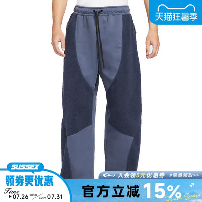nike耐克运动休闲长裤