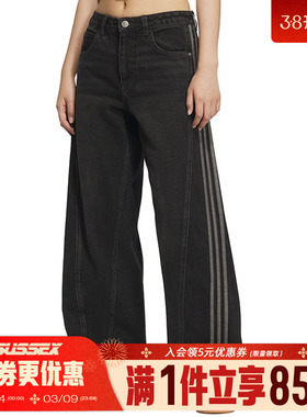 阿迪达斯三叶草春季女子运动休闲长裤JX6865