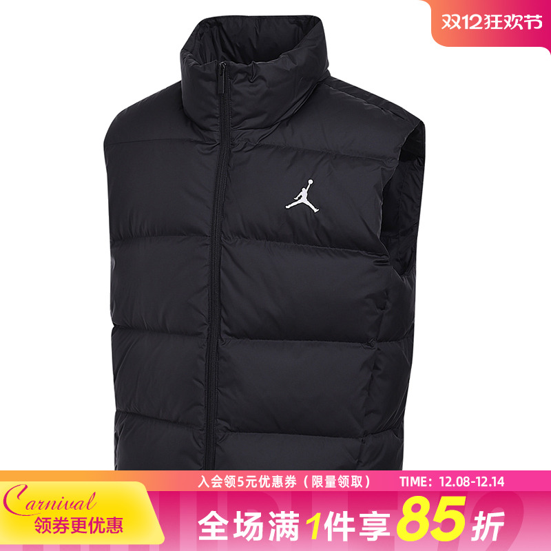 nike耐克运动休闲羽绒服