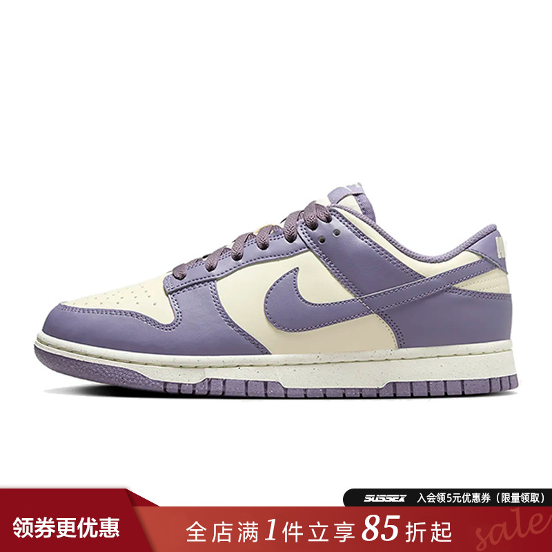 nike耐克运动鞋休闲鞋