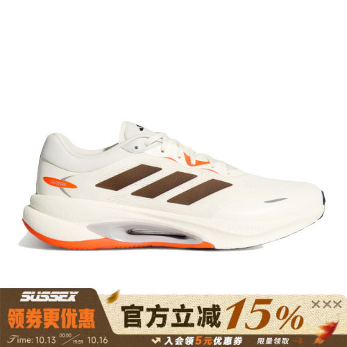 阿迪达斯运动训练跑步鞋