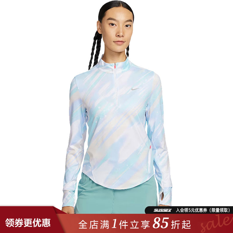 nike耐克运动训练休闲T恤