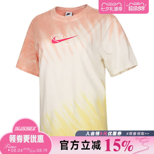 nike耐克运动训练休闲T恤