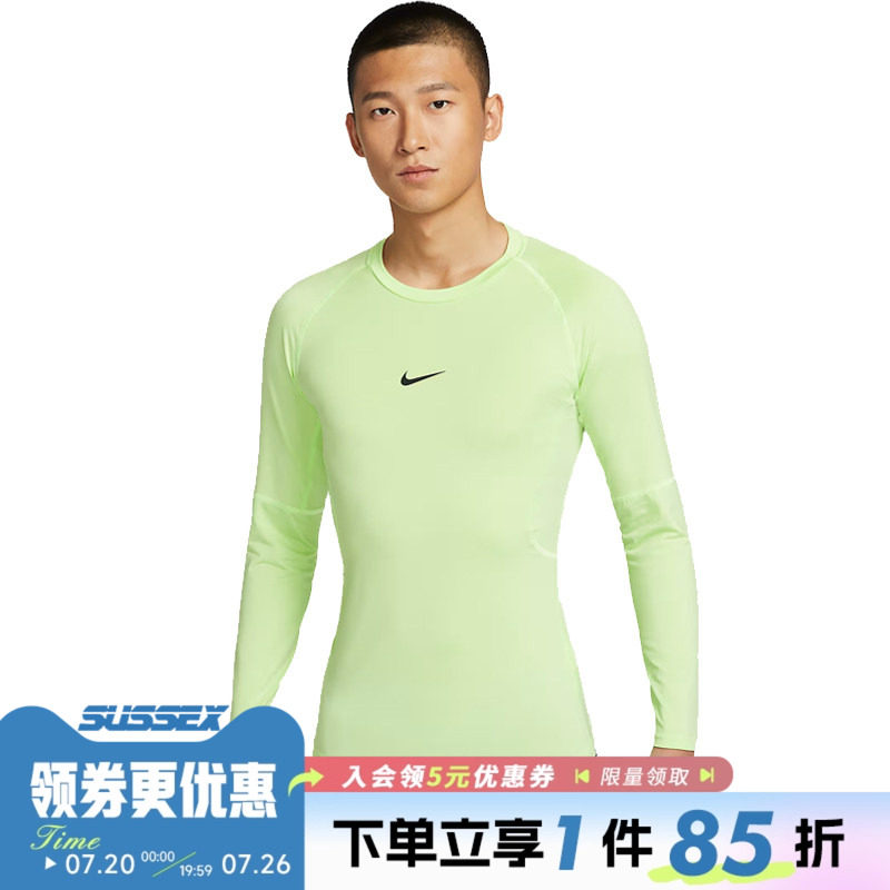 nike耐克运动训练休闲T恤
