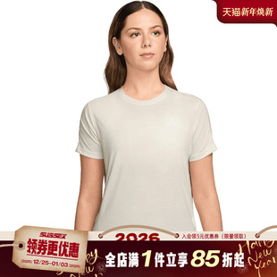 030 T恤IO9651 nike耐克春季 女子ACG户外运动休闲圆领短袖