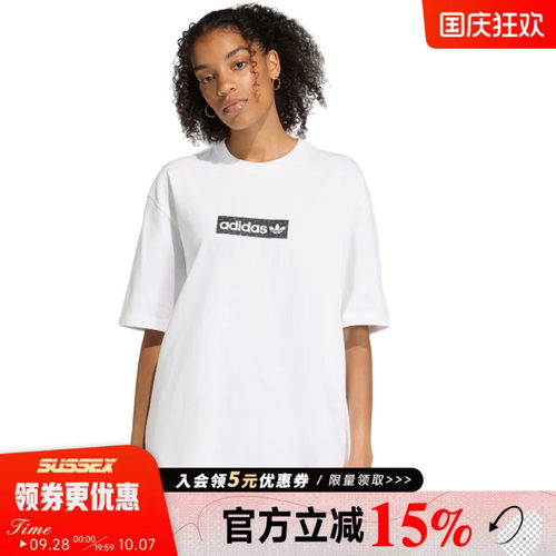阿迪达斯运动训练休闲T恤