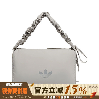 阿迪达斯运动休闲单肩包