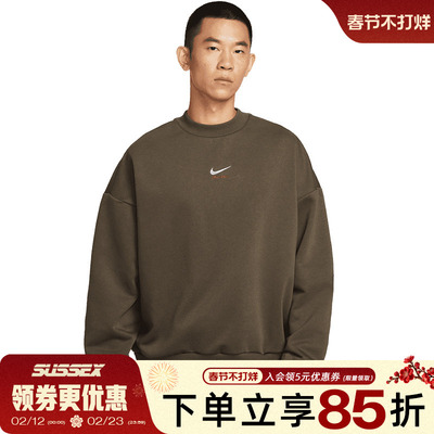 nike耐克运动休闲卫衣