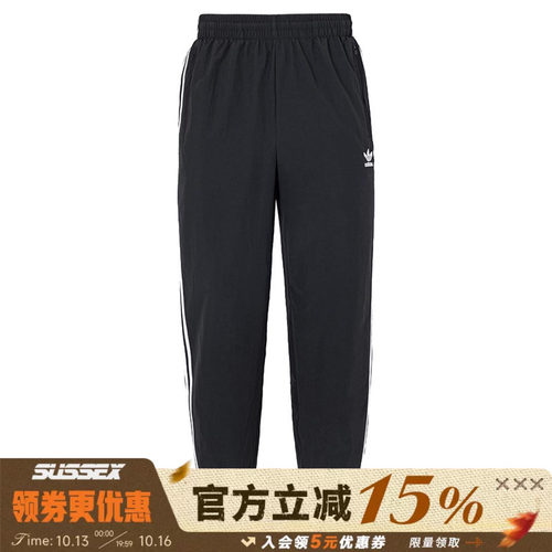 阿迪达斯运动休闲长裤