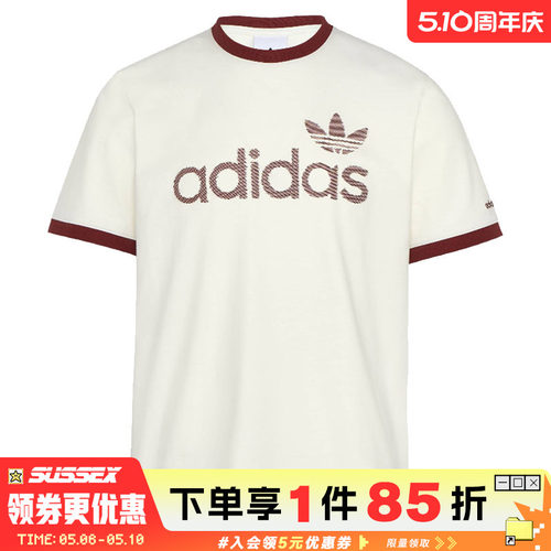 阿迪达斯运动训练休闲T恤
